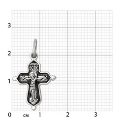 Крест из серебра литье частичное чернение