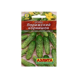 Семена Огурец "Парижский корнишон" "Лидер", раннеспелый, пчелоопыляемый, 20 шт,