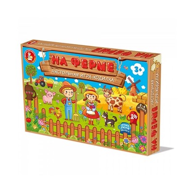 Настольная игра ходилка «На ферме» 04642