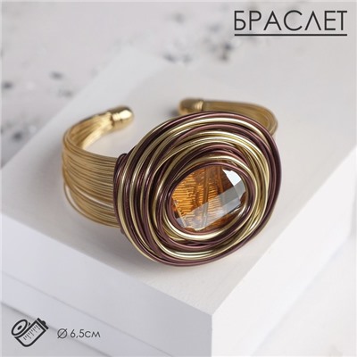 Браслет со стразами «Валькирия» камень в металле, жёлтый в чернёном золоте, безразмерное, d=6.5 см