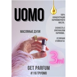 Uomo / GET PARFUM 116