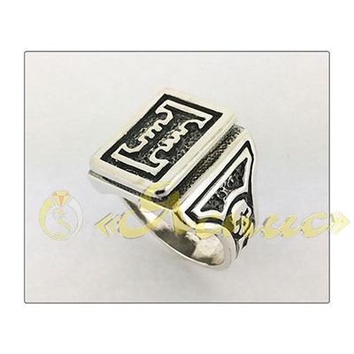 1270К   Имперское