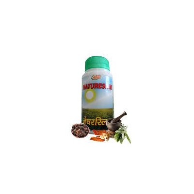 Натурслим  Natureslim, Shri Ganga,100т, Каждая таблетка содержит; мг, Arogya Bardhani, A combination of 20 herbs, 100, Medhohar Guggal, A combination of 10 herbs, Baya Beding, Embelia Ribes, Haritki, Terminalia chebula, Vijayasar