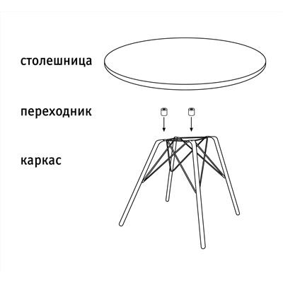 Столик журнальный SHT-S37/ЛДСП 60/60
                        медный мет. / дуб сонома
