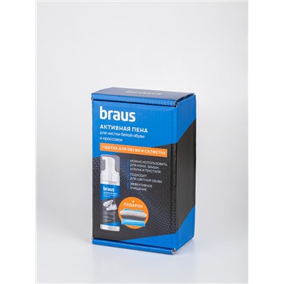 BRAUS Активная пена для чистки обуви (+ щетка для обуви и салфетка в подарок)