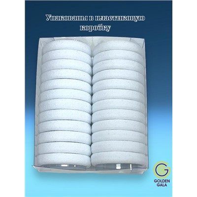 Набор резинок для волос 24 шт диаметр 4 см тип 5 белые