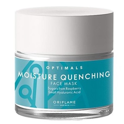 Увлажняющая маска для всех типов кожи Optimals
