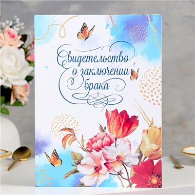 Папка для свидетельства о заключении брака, софт тач, тиснение, «Цветение» 31×22.5 см