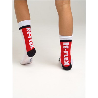 Носки для мальчика, 2 пары в комплекте