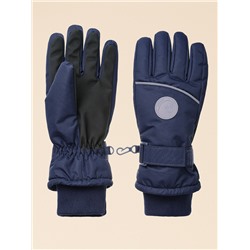 Перчатки детские