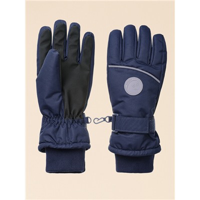 Перчатки детские