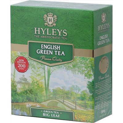 HYLEYS. Английский Зеленый 200 гр. карт.пачка