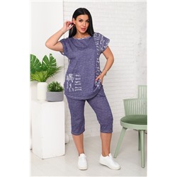 Костюм женский 110