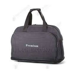 Саквояж “Premium”