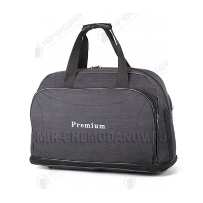Саквояж “Premium”
