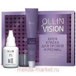 OLLIN VISION SET (Светло-коричневый) Крем-краска для бровей и ресниц 20мл (в наборе)