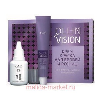 OLLIN VISION SET (Светло-коричневый) Крем-краска для бровей и ресниц 20мл (в наборе)