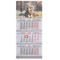 Календарь квартальный 2026г 30*69 3х блочный Милая лошадка KLERK 260018/50/Россия