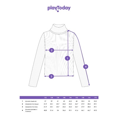 Водолазка для девочки