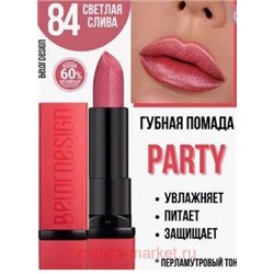 BelorDesign Помада для губ PARTY тон 084 светлая слива
