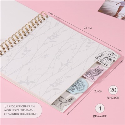 Фотоальбом на спирали 20 листов «Контур. Природа», объёмный элемент и 4 вкладки, 24×24 см