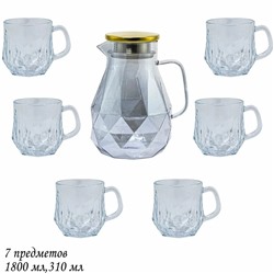 589-014 Набор: кувшин-заварник 1,9 л  и 6 кружек 350 мл  голубой, в под.уп.(х8)
