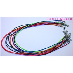 Шнурок "нейлон цветной" 50 см 1 шт