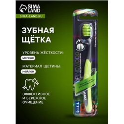 Зубная щетка D.I.E.S. Pine Wood, мягкая