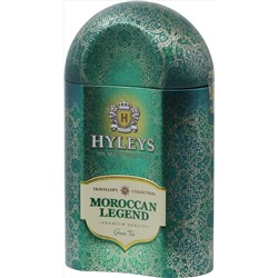 HYLEYS. Travel Collection. Mоroccan Legend 100 гр. жест.банка