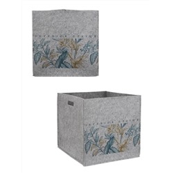 Органайзер для хранения "Тропики", светло-серый, 33х38х33см, 30л