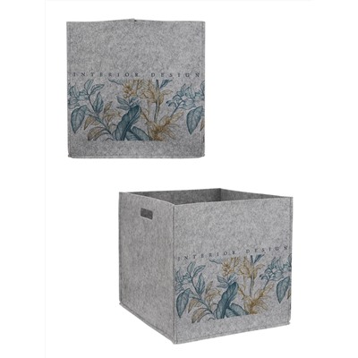 Органайзер для хранения "Тропики", светло-серый, 33х38х33см, 30л