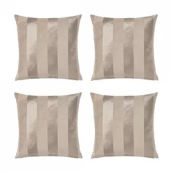 Набор светло-бежевых чехлов для подушек (4 шт), PIPRANKA Cushion Cover Light Beige Set, произв. IKEA