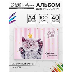 Альбом для рисования Calligrata Cat lady, А4, 40 листов, на скрепке, обложка мелованный картон, блок 100 г/м²