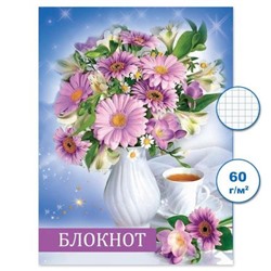 Блокнот 95х130 мм 32л клетка "Цветы" Бс32/33-1 Гранит