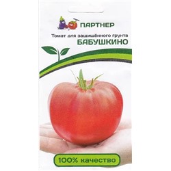 Семена Томат Бабушкино, арт.: 5773