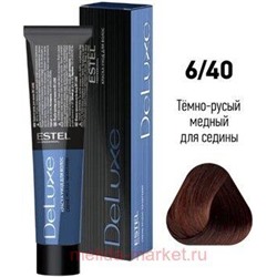 ESTEL DE LUXE 6/40 Краска-уход темно-русый медный д/седины