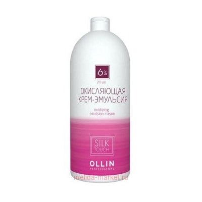 OLLIN silk touch 6% 20vol. Окисляющая крем-эмульсия 1000мл
