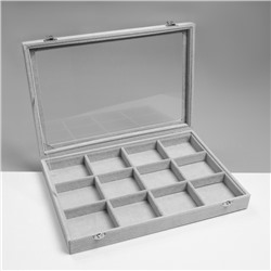 Шкатулка для украшений 12 ячеек, 35×24×4.5, стеклянная крышка, серая