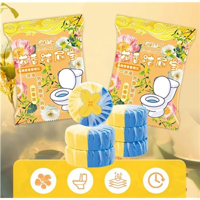 Таблетка очищающая для сливного бачка унитаза ОСМАНТУС, 1 шт. * 50 гр.