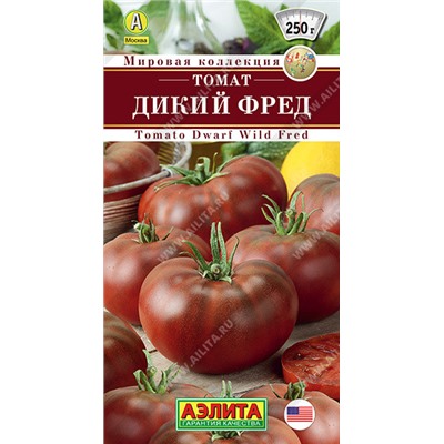 0841 Томат Дикий Фред 20шт