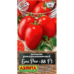 Семена Томат Биг Рио-88 F1, арт.: 9839
