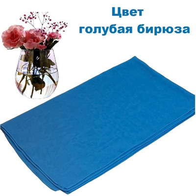 Шарф шифоновый однотонный Арт 0984/15