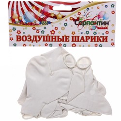 Воздушные шары"Сердце" 12"/30см (набор 15 шт), белый