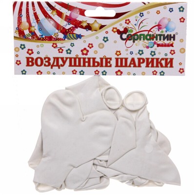 Воздушные шары"Сердце" 12"/30см (набор 15 шт), белый