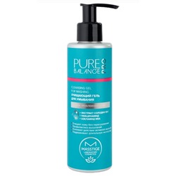 Masstige PURE BALANCE PRO Гель для умывания Очищающий 200мл
