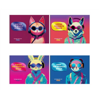 Тетрадь для нот 16л., А4, на скрепке BG "Musical animals", выборочный УФ-лак, (гориз.)