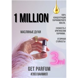 One Million / GET PARFUM 393