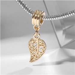 Подвеска «Лист», цвет золото