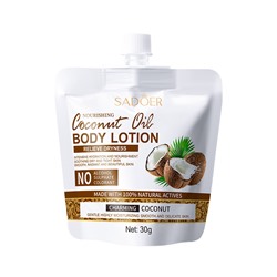 Увлажняющий лосьон для тела с кокосовым маслом SADOER Coconut Oil Body Lotion, 30 гр