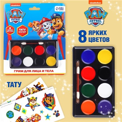 Грим для лица и тела Paw Patrol, краски 8 цв, аппликатор, тату